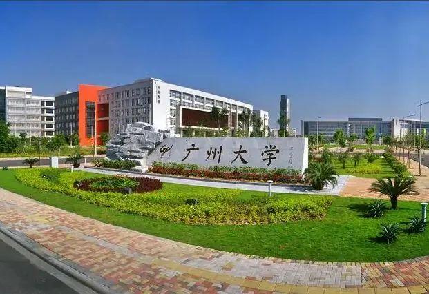 广州大学 (9).jpg