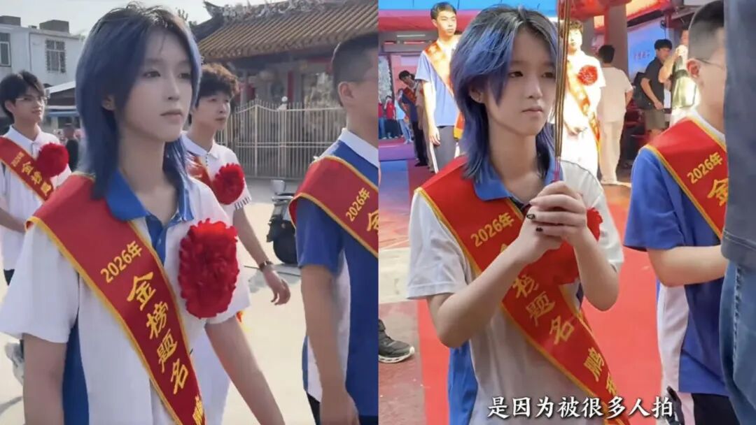 微信图片_2026-08-22_204742_276.jpg