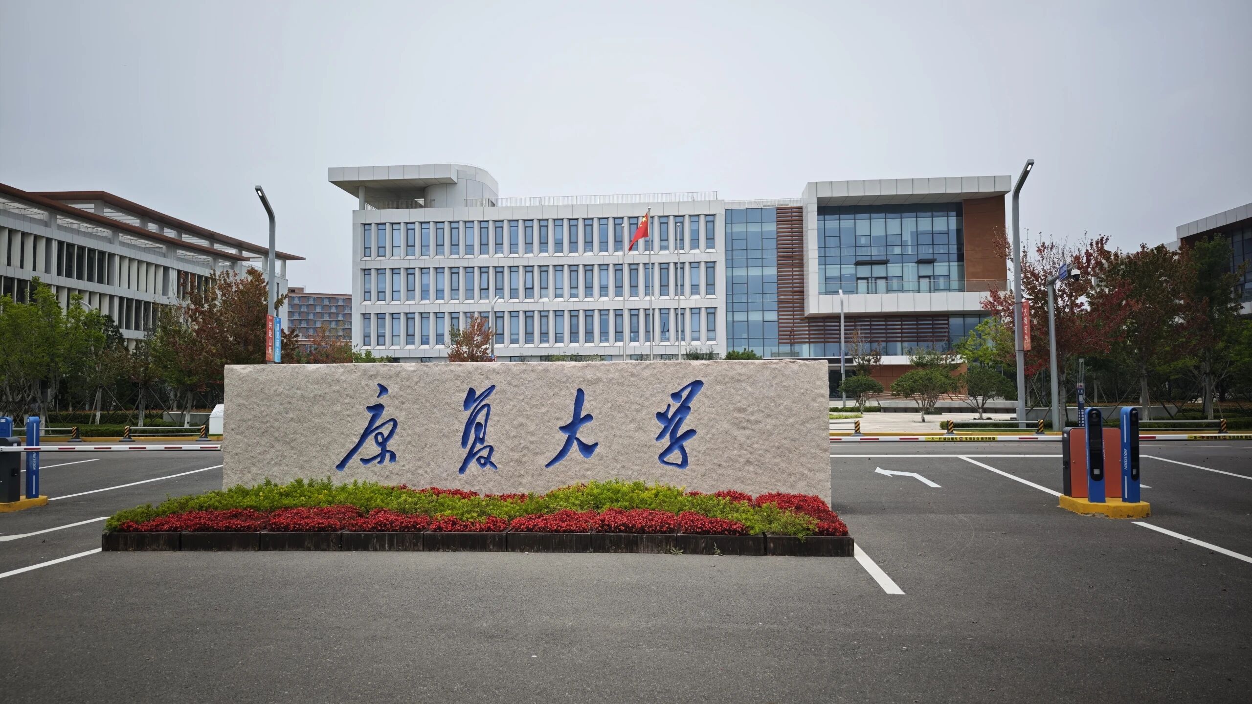 微信图片_2026-08-19_101439_937.jpg
