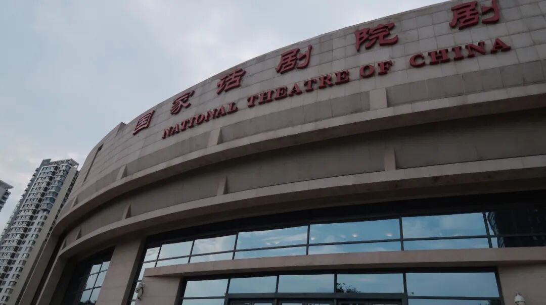 微信图片_20260828164924_624.jpg