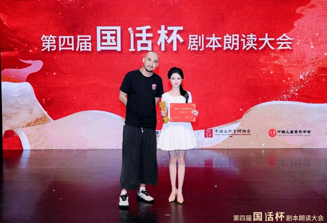 微信图片_20260828164924_636.jpg