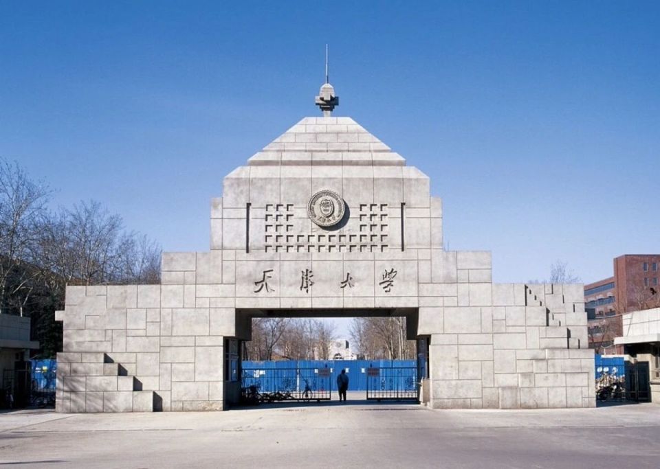 天津大学 (7).jpg