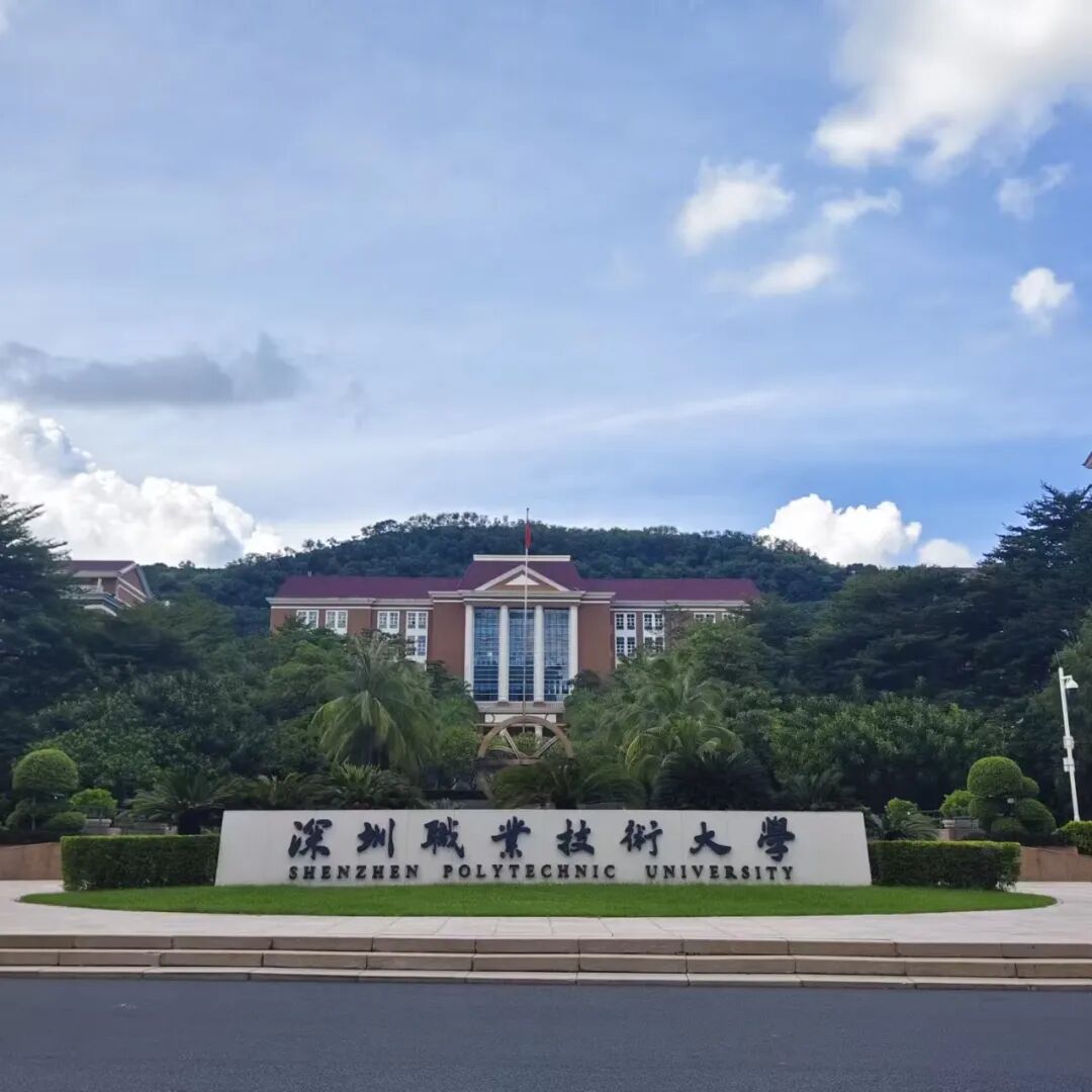 微信图片_2026-08-05_115501_275.jpg