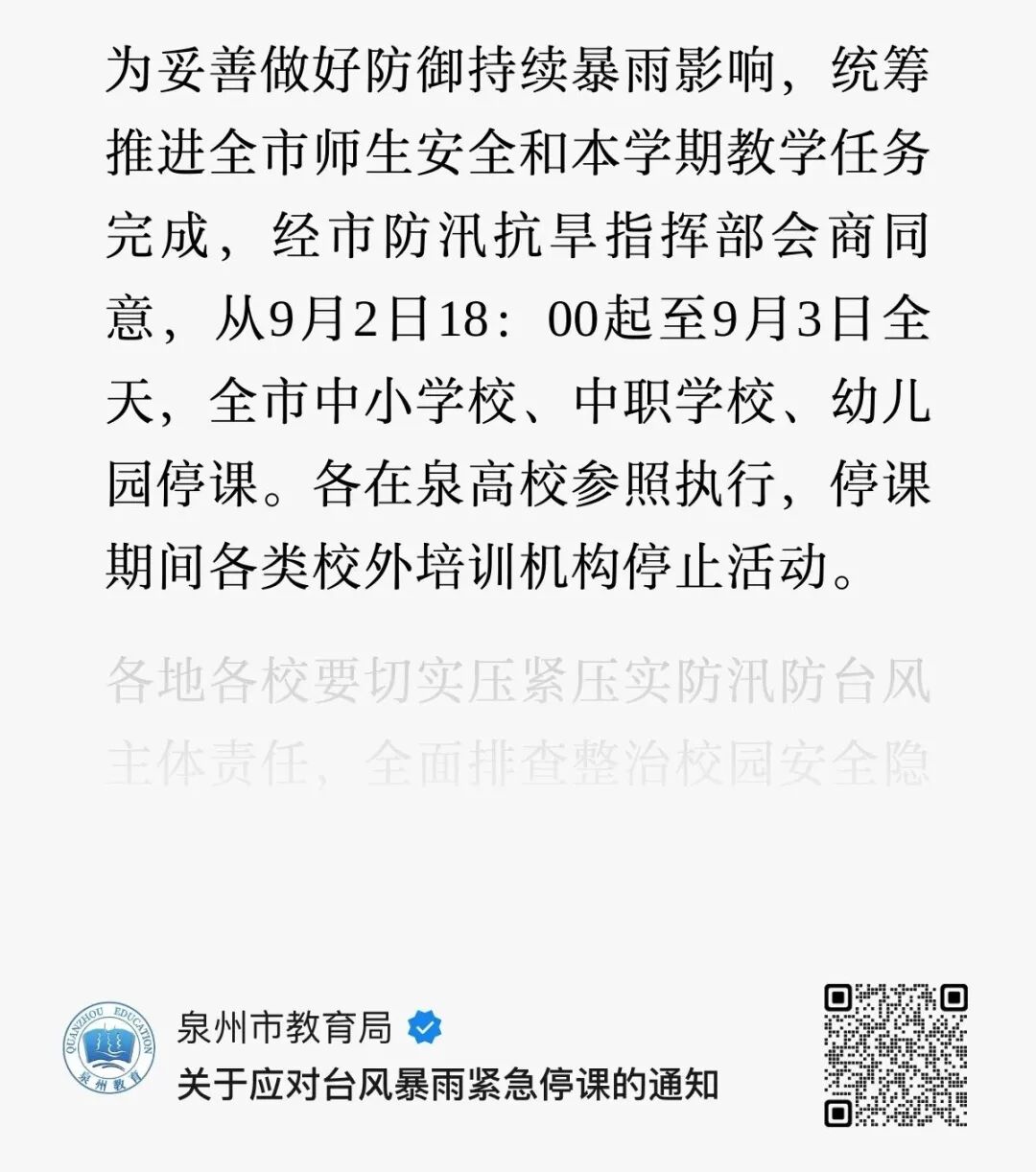 46a350362e6f7dab153220dfac7bb3ba.jpg