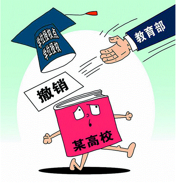 af666ee24a646a6562d90f88c7666fa0.gif
