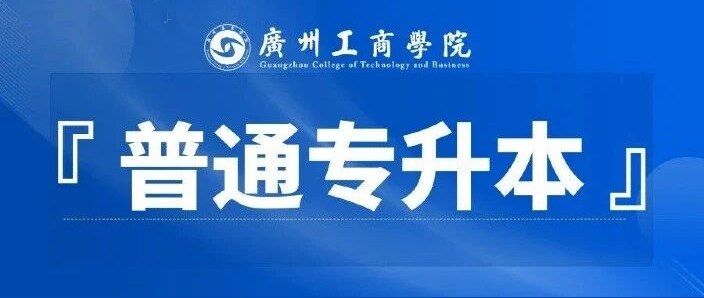 微信图片_2026-05-12_085716_578.png