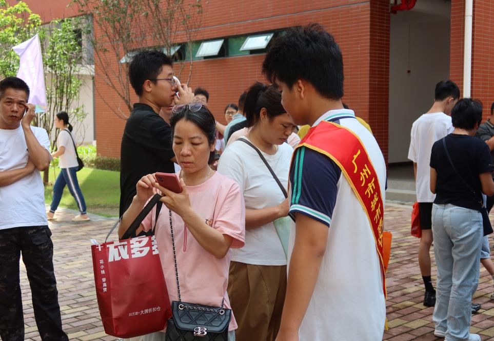 图片 6.png