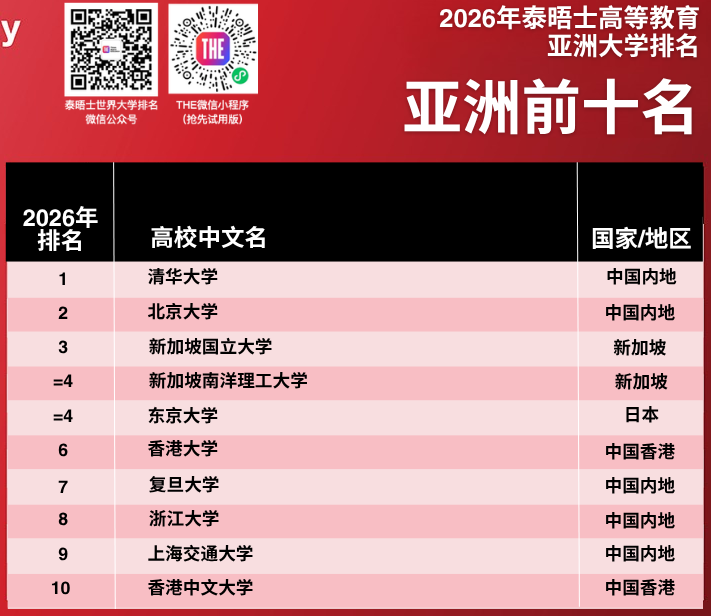 微信图片_2026-04-24_152108_131 - 副本.png