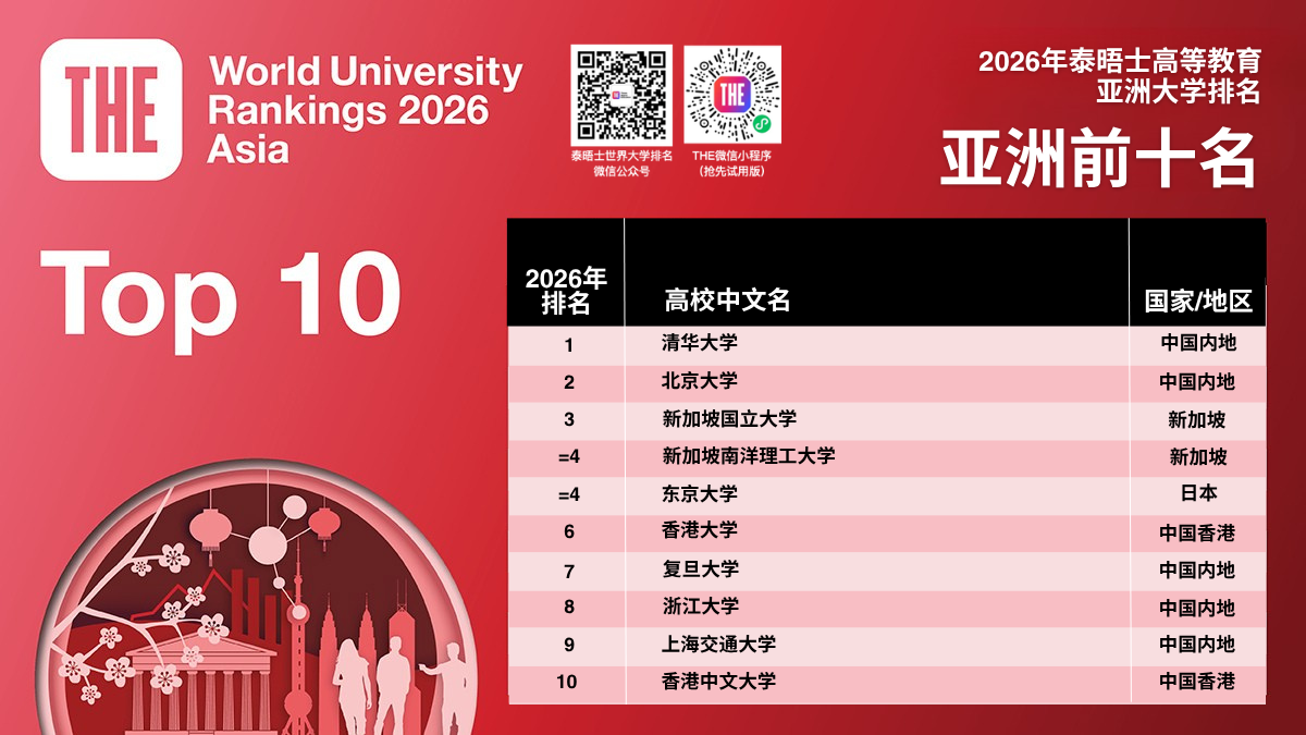 微信图片_2026-04-24_152108_131.png