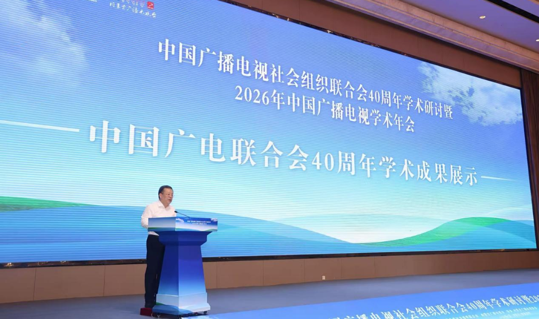 图片2_20260904112529.png